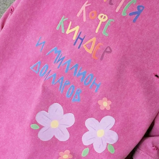 5d8f75dc-0cba-4178-ae75-93b0b7cb2ede-Max-Origin