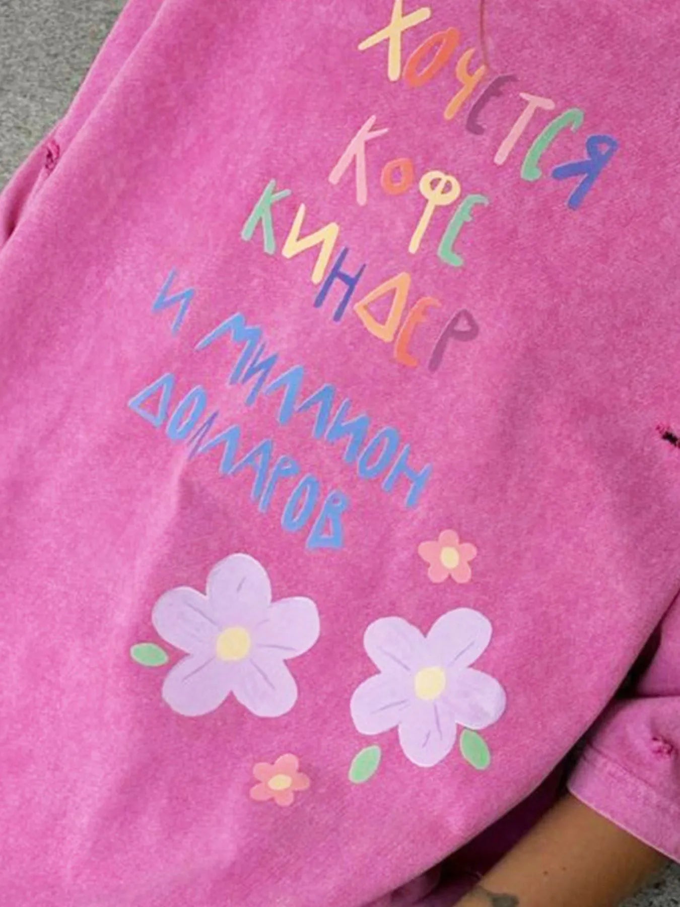 5d8f75dc-0cba-4178-ae75-93b0b7cb2ede-Max-Origin